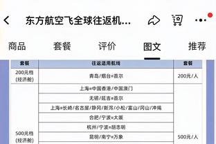 必威西汉姆体育官网截图2